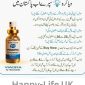 viagra-spray guide by happy life